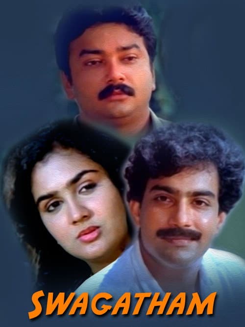 Swagatham poster