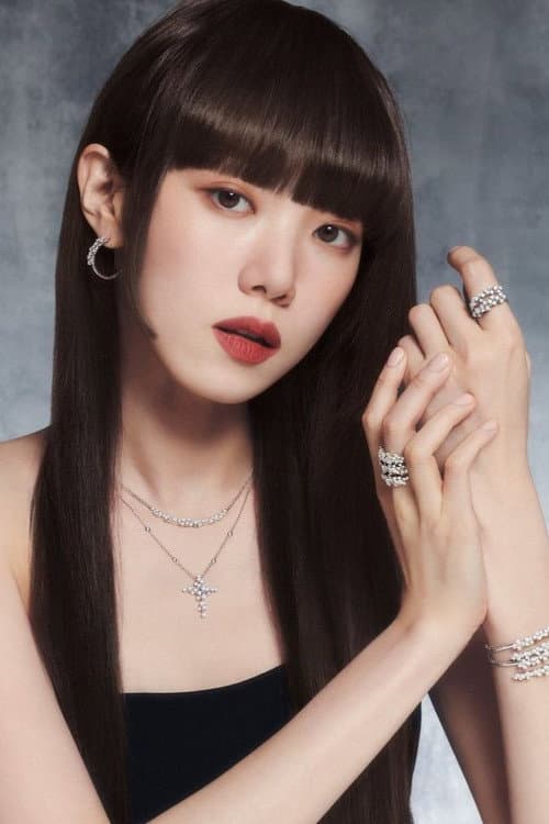 Lee Sung-kyung profile photo