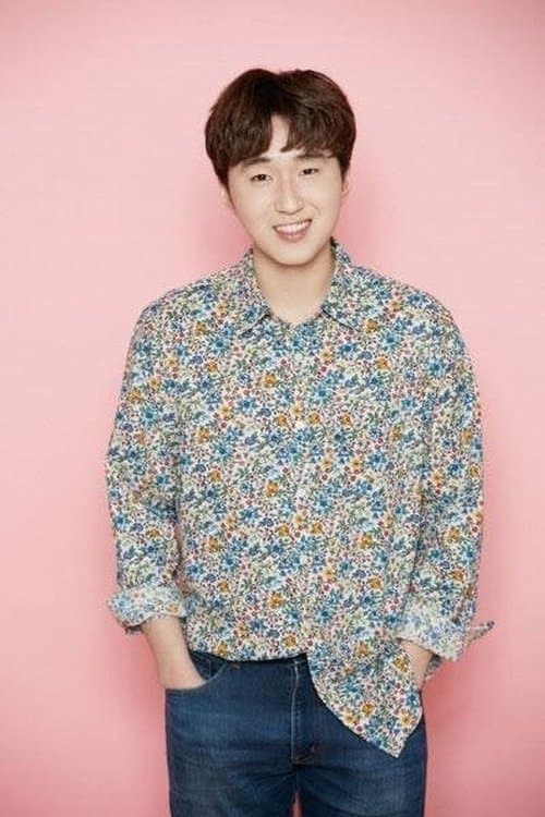 Park Do-gyu profile photo