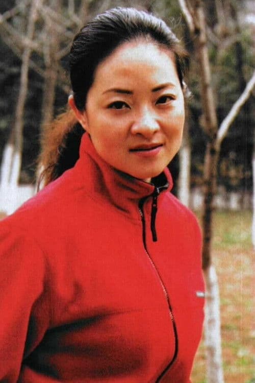 He Jianjuan profile photo