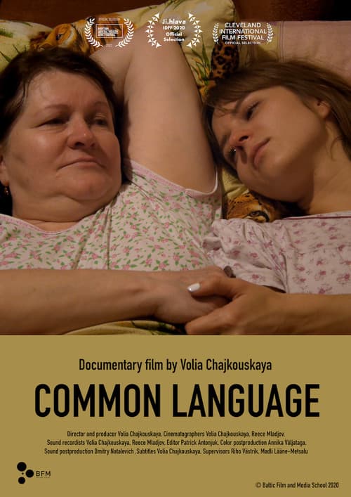 Common Language poster