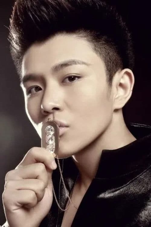 Davis Du profile photo