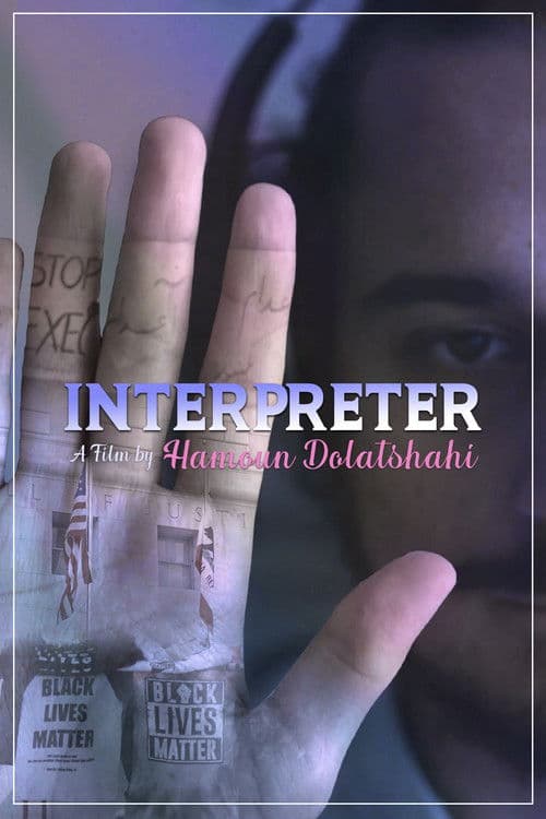 Interpreter poster