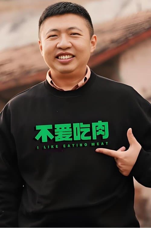 Jun Zhang profile photo