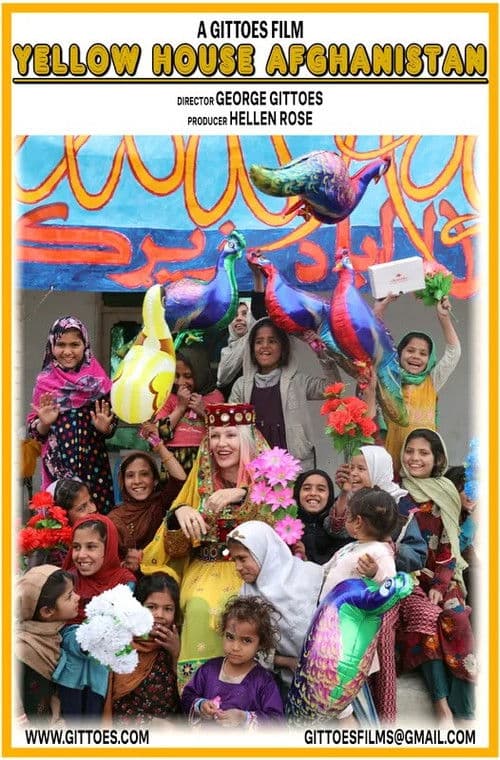Yellow House Afghanistan poster