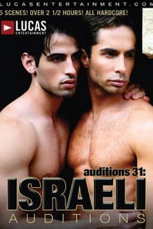 Auditions 31: Israeli Auditions poster