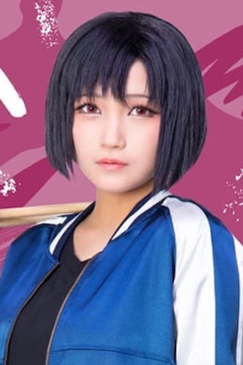 Miyuna profile photo