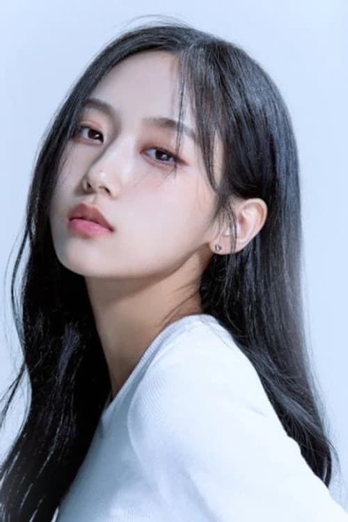Baek So Hyun profile photo