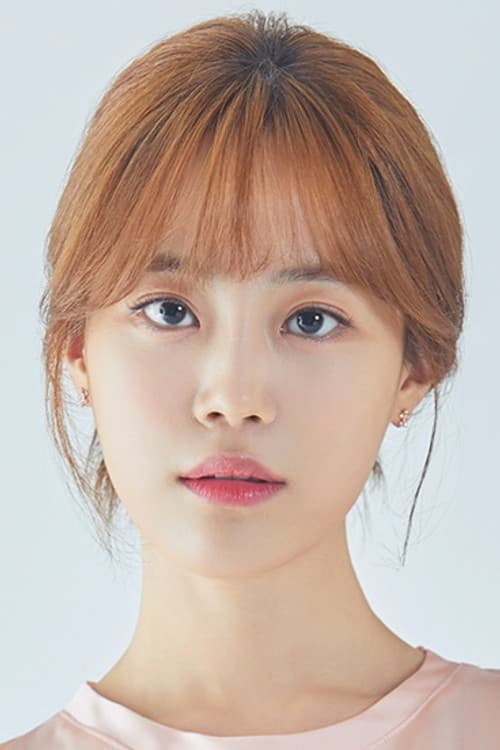 Heo Young-ji profile photo