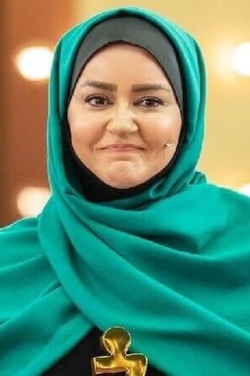 Naimeh Nezamdoost profile photo