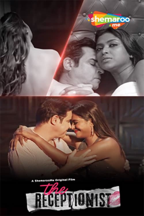 The Receptionist poster