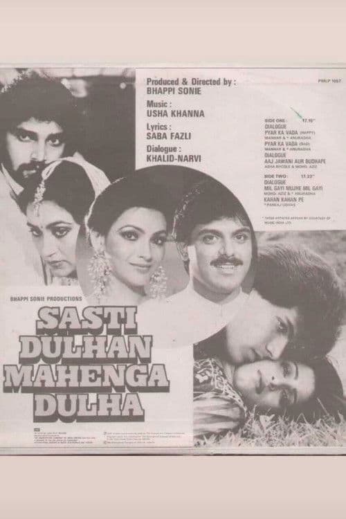 Sasti Dulhan Mahenga Dulha poster