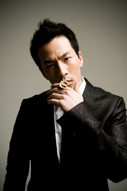 Teddy Park profile photo