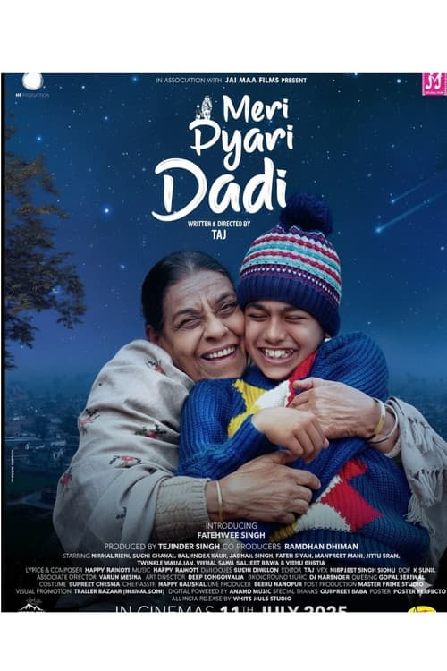 Meri Pyari Daadi poster