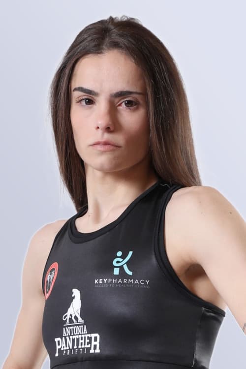 Antonia Prifti profile photo