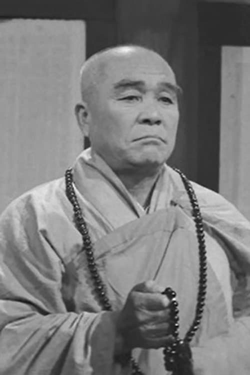 Yim Woon-hak profile photo