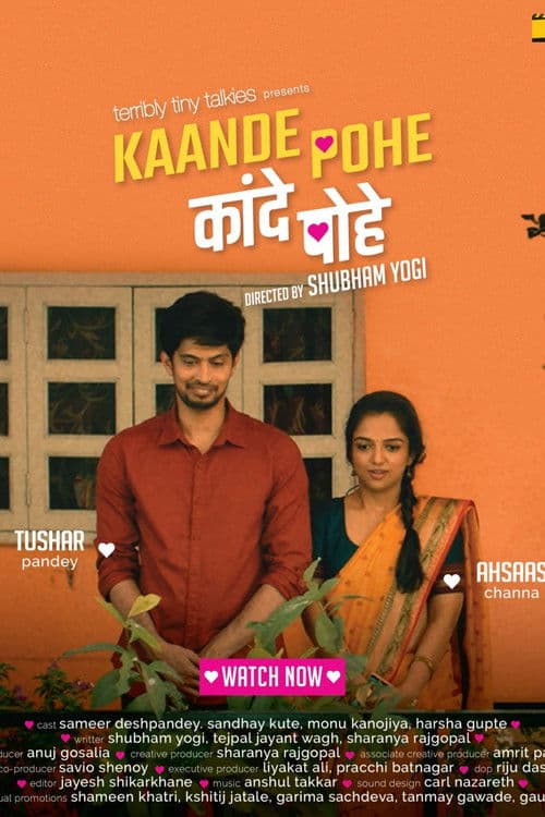 Kaande Pohe poster