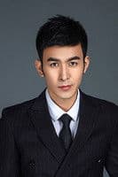 Yu Yue profile photo