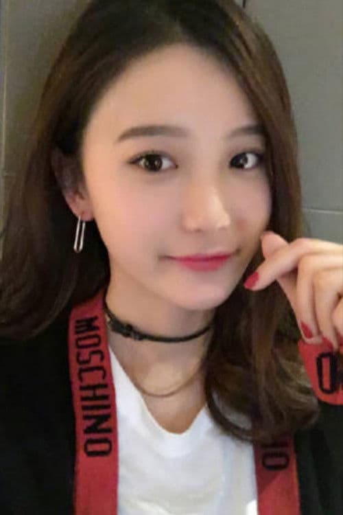 Wang Zhiyi profile photo