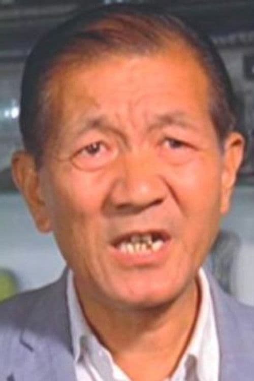 To Wing-Leung profile photo