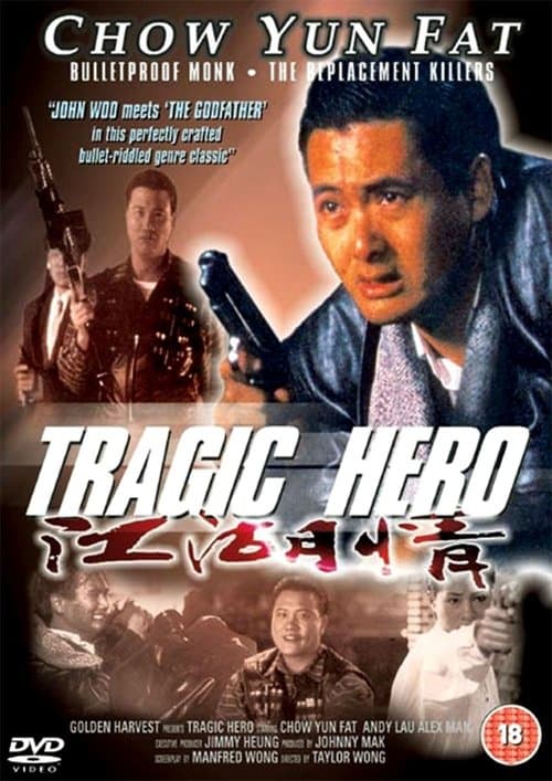 Rich and Famous Collection