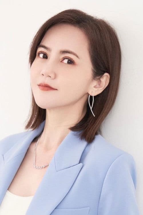 Pally Chien profile photo