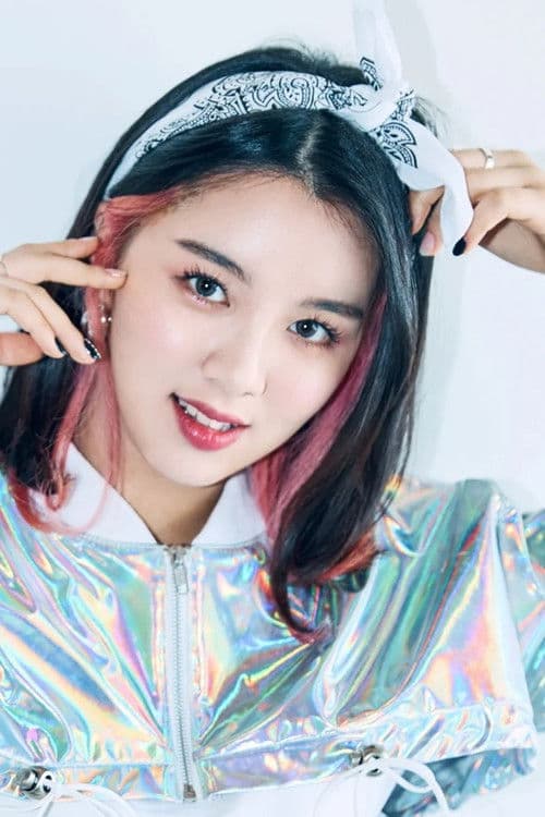 Kim Da-eun profile photo