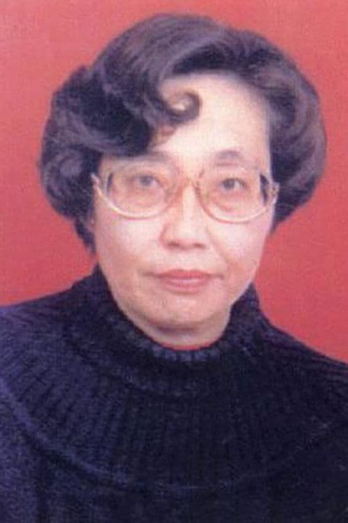 Wu Zhennian profile photo
