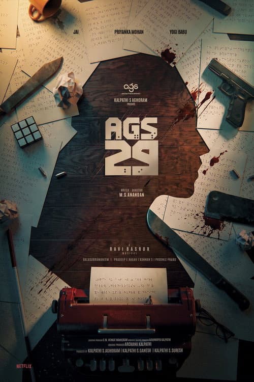AGS29 poster