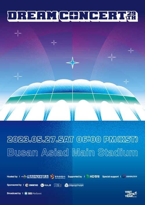 2023 Dream Concert poster