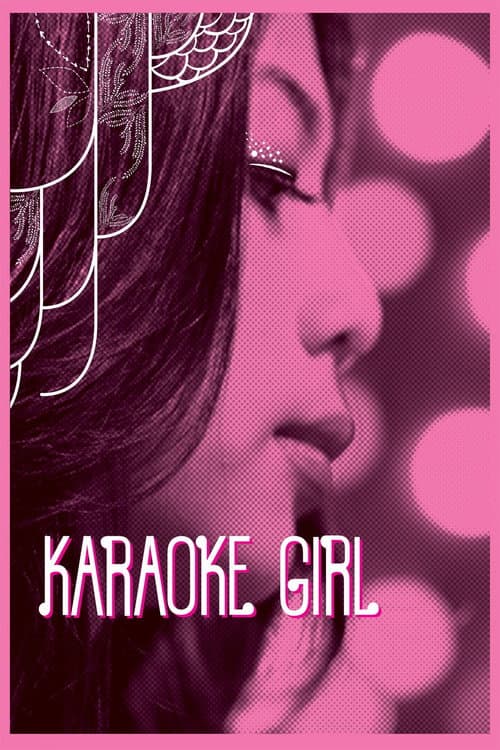 Karaoke Girl poster