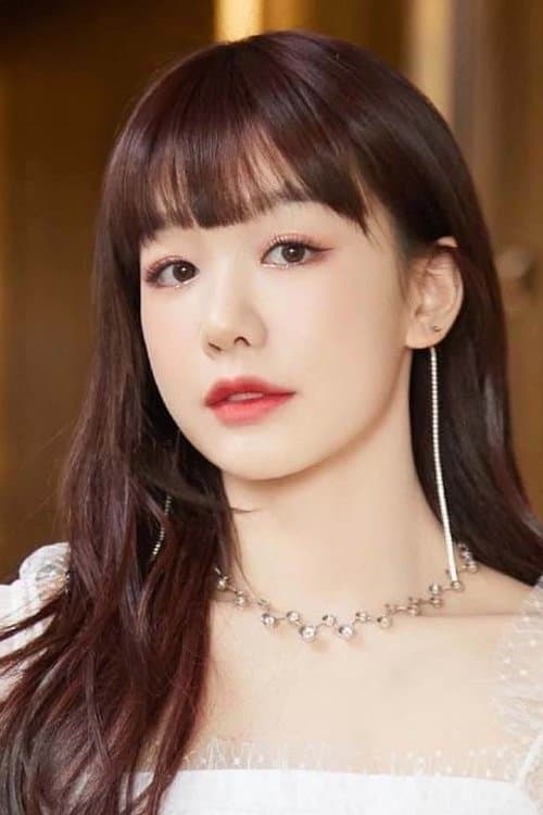 Xu Mengjie profile photo