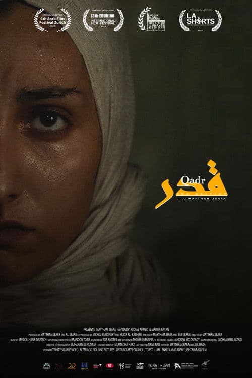 Qadr
