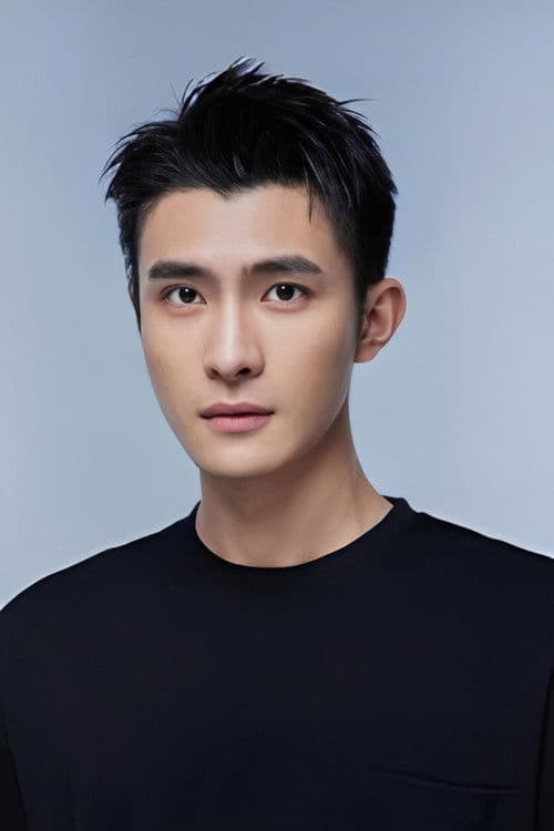 Bao Lining profile photo