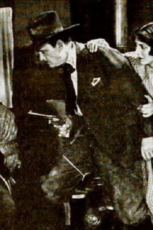 Frank Whitson profile photo