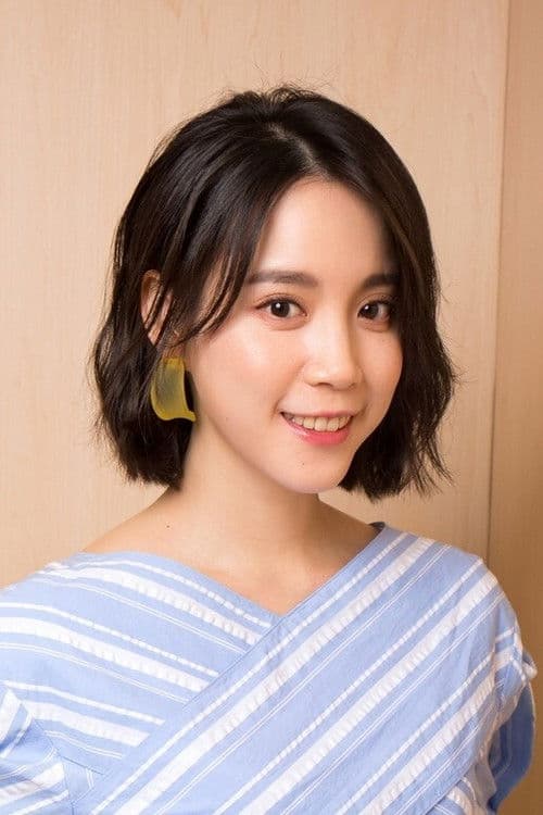 Lyan Cheng profile photo