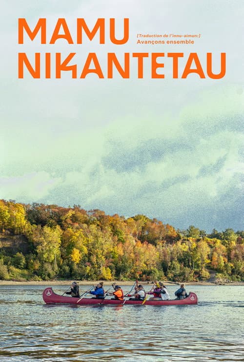 Mamu Nikantetau poster