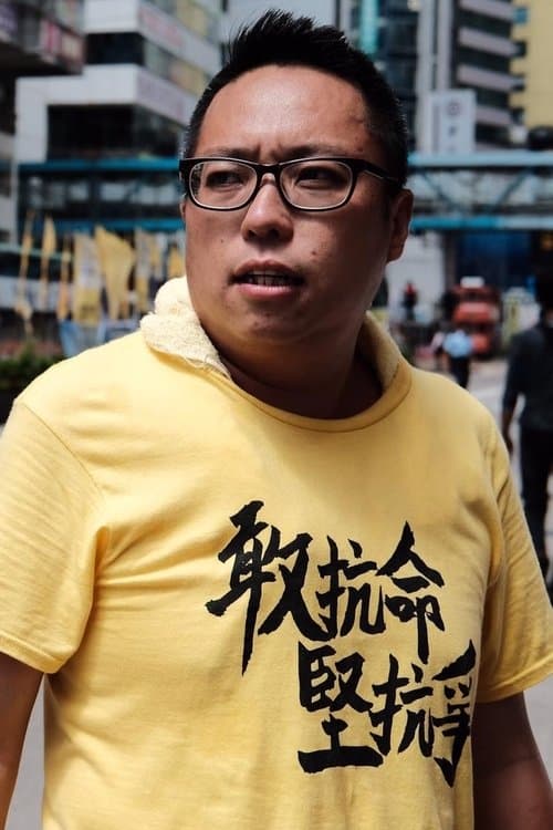 Tam Tak-Chi profile photo