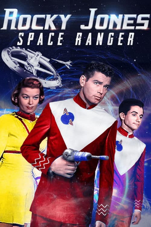 Rocky Jones Collection