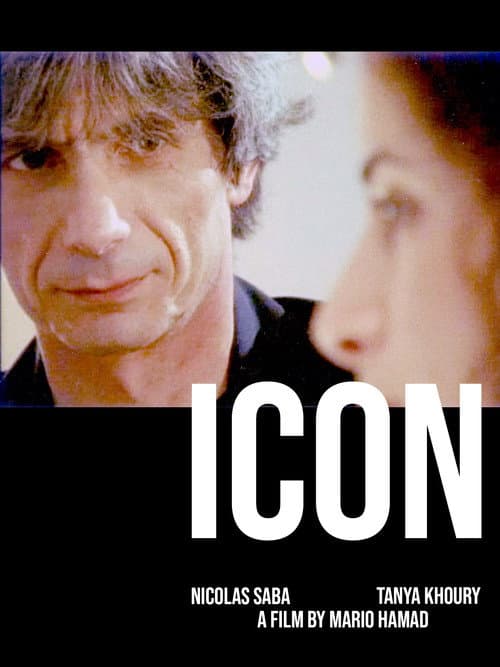 Icon poster