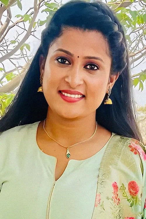 Neema Rai profile photo