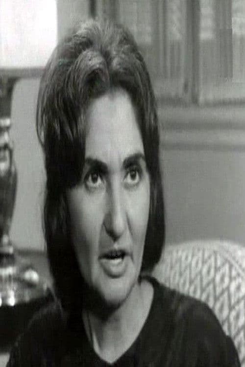 Soheir Reda profile photo