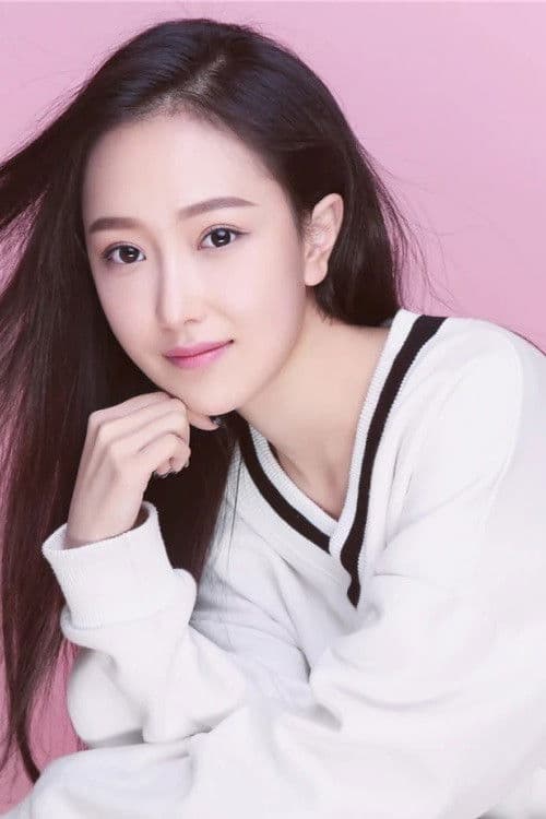 Song Meier profile photo