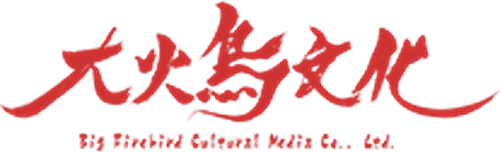 Big Firebird Cultural Media