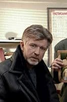 Aleksandr Gartsuev profile photo