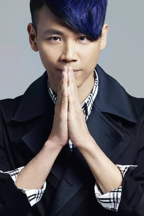 David Tao profile photo