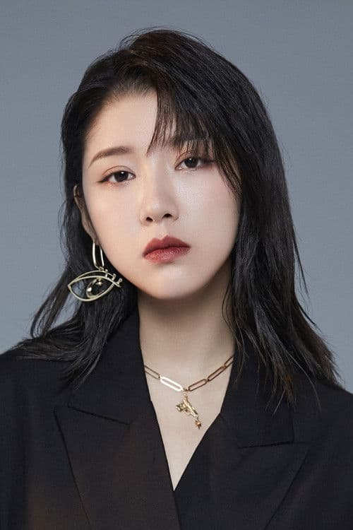 Hui Yuan profile photo