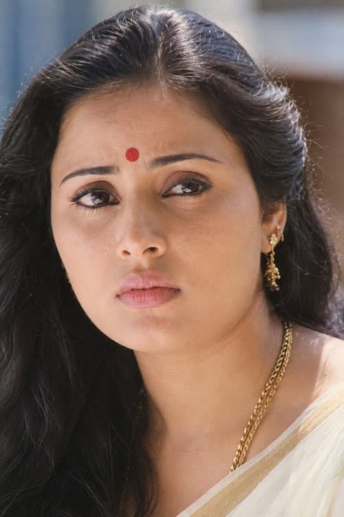 Meera profile photo