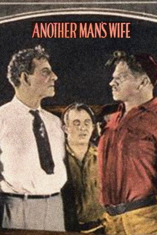 Another Man's Wife poster