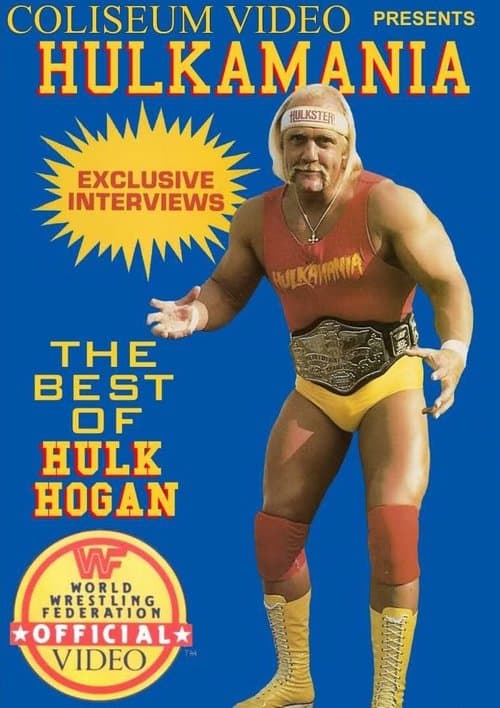 WWF Hulkamania 1 poster